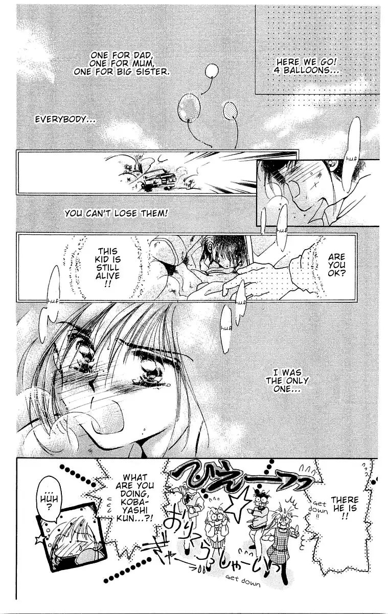 Omake no Kobayashi-kun Chapter 3 22